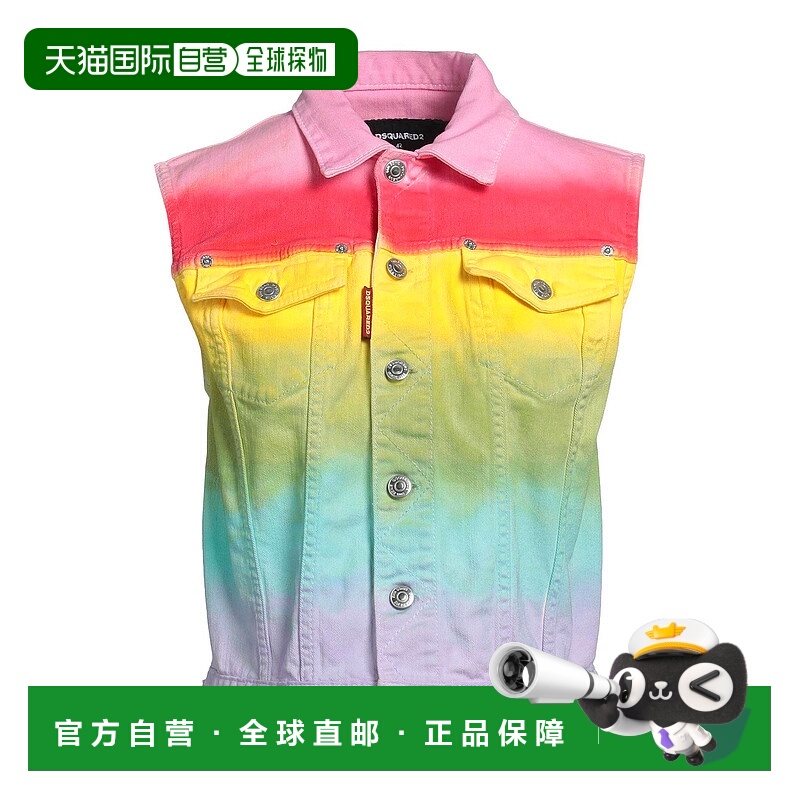 1h可退 潮奢 Dsquared2 二次方 女士 牛仔布夹克