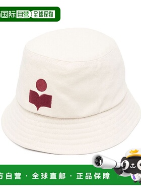 1h可退 潮奢 Isabel Marant 伊莎贝尔 玛兰 女士 红色帽子 CU001X