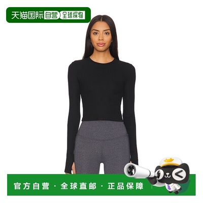 潮奢 splits59 女士 Louise 罗纹短款长袖上衣 D3097