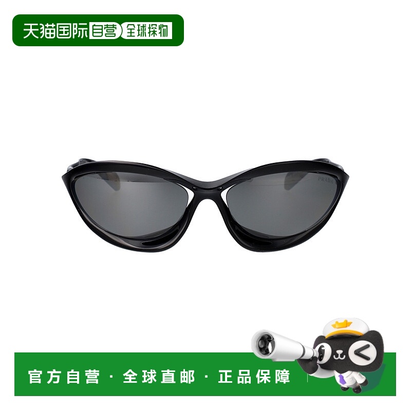 1h可退 PRADA 女士眼镜 0PRA23S1AB5S0 AW2024 灰色 Prada Sungla