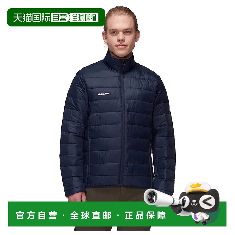 MAMMUT Crag In 夹克 男士猛犸象防风