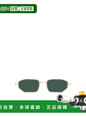 OFF-WHITE 男士眼镜 OERI14JLOA7655 SS2025 绿色 矩形太阳镜