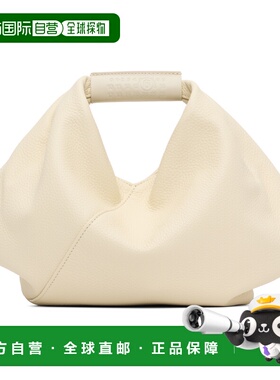 1h可退 潮奢 Mm6 Maison Margiela 马丁 马吉拉 MM6 女士 灰白色