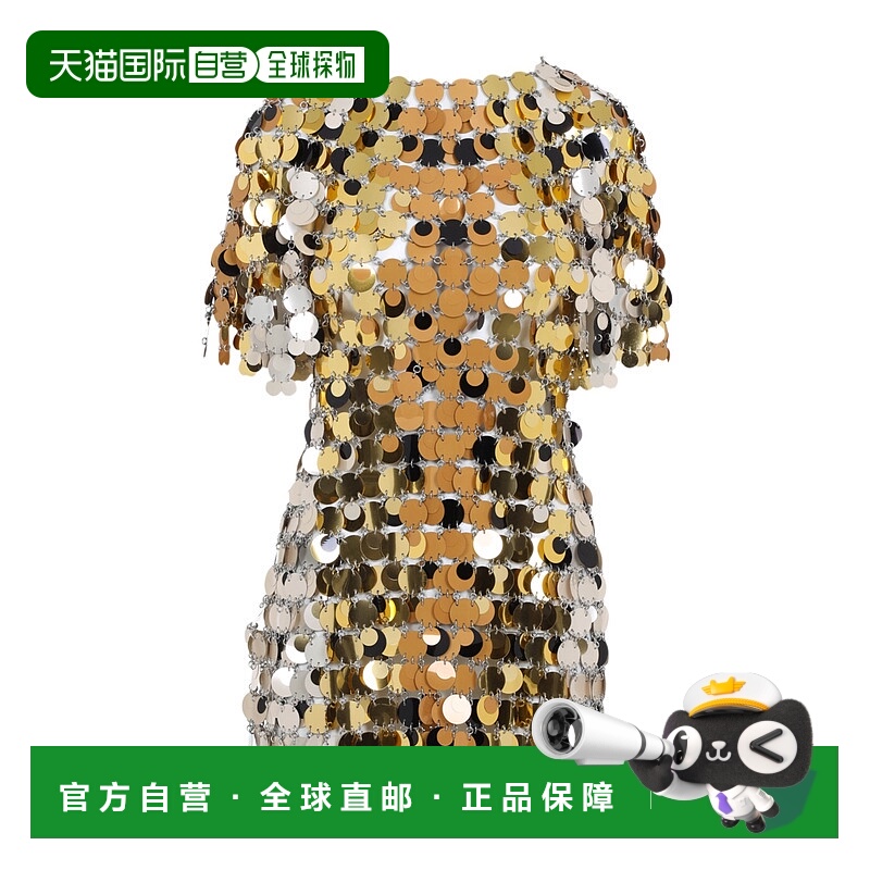 1h可退 潮奢 Rabanne 女士 短袖连衣裙 25PIRO061PS0133