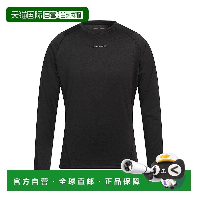 1h可退 潮奢 Filling Pieces 男士 基础款T恤 black黑色 舒适时