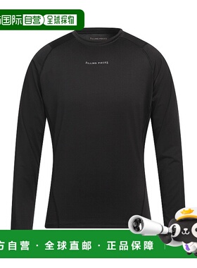 1h可退 潮奢 Filling Pieces 男士 基础款T恤 black黑色 舒适时
