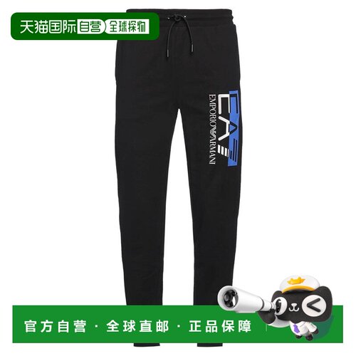 Ea7 男士 运动裤子休闲裤卫裤
