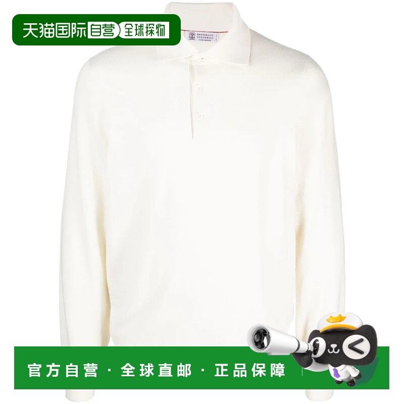 1h可退 BRUNELLO CUCINELLI 男士衬衫 M2200295CK878 AW2025