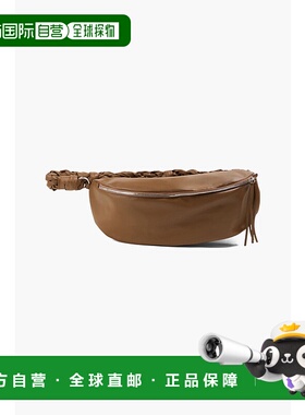 1h可退 潮奢 Jil Sander 吉尔 桑达 男士 皮带包包 J26WB0013P710