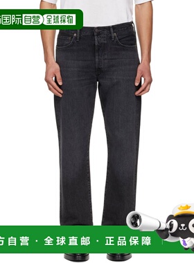 1h可退 潮奢 Acne Studios 艾克妮 男士 黑色 1996 牛仔裤 B00400