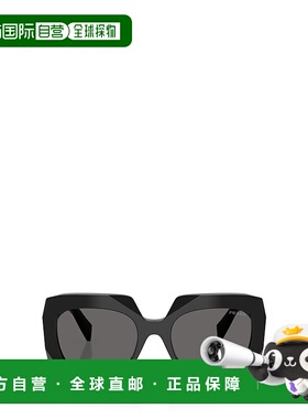 1h可退 潮奢 Prada 普拉达 女士 眼鏡大框太陽眼鏡 PRB23S