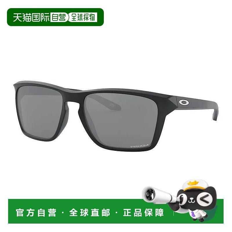 OAKLEY Sylas Prizm 太阳镜 男士欧克利