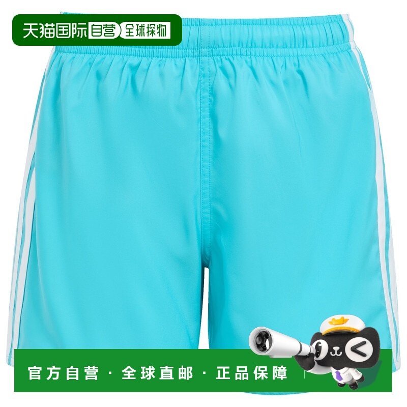 ADIDAS 男童短裤 7501883LUCIDCYANWHITE CO 蓝色,童装/婴儿装/亲子装,裤子,淘宝优惠券,粉丝福利购,淘宝优惠卷