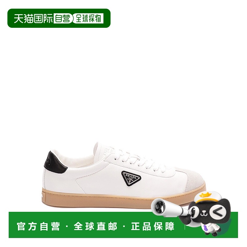 1h可退 PRADA 男士运动鞋 2EE394Y5TFG000F0964 CO 白色 Lane运动