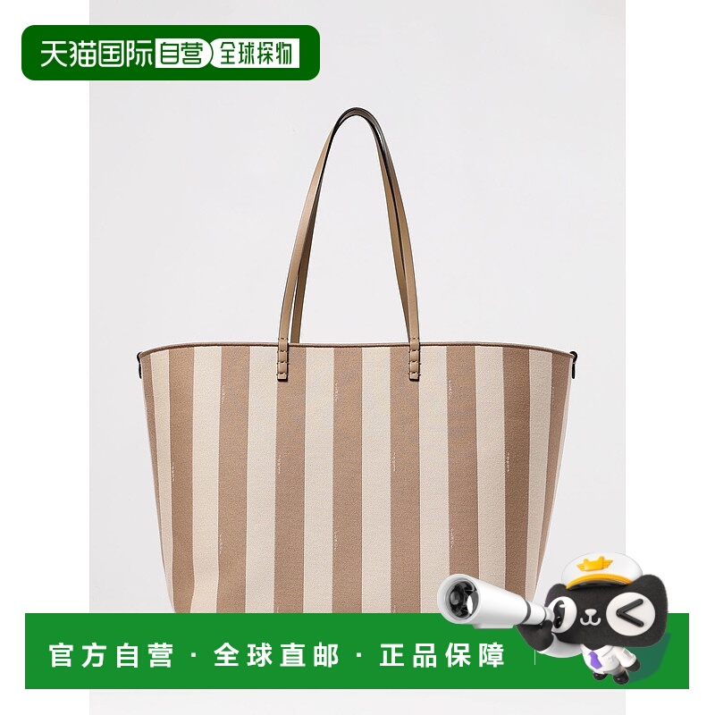 1h可退 FENDI 女士斜挎包 8BH425AVN6F1U3P AW2025 花色 Roll bag