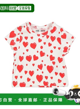 1h可退 潮奢 Mini Rodini 婴儿 T恤童装 white白色 舒适时尚
