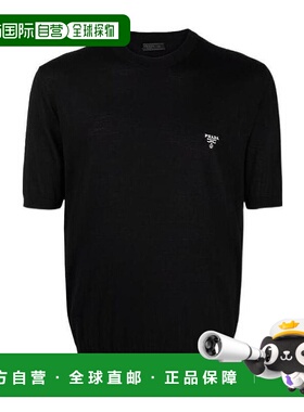 PRADA 男士针织毛衣 UMB2661ZLES212F0002 SS2024 黑色