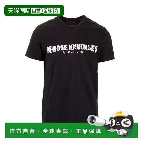 1h可退 MOOSE KNUCKLES 男士T恤 M10MT703292 SS2022 黑色
