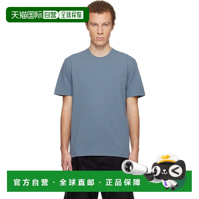 1h可退 潮奢 Maison Margiela 马丁 马吉拉 男士 三件装多色 T 恤