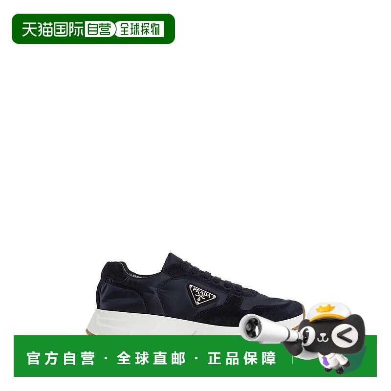 1h可退 PRADA 男士运动鞋 2EE369D7RF0008 SS2025 蓝色 Prada Sne