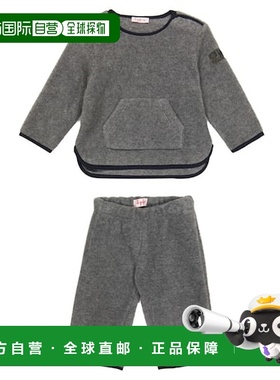 1h可退 潮奢 il gufo 婴儿 pants 高端套装童装 grey灰色 舒适时