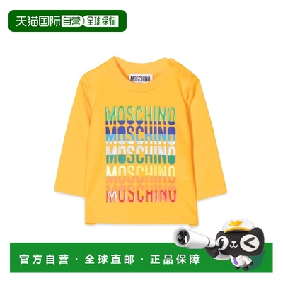 1h可退 MOSCHINO 男童T恤 MNO005BLBA0151892 AW2021 黄色长袖