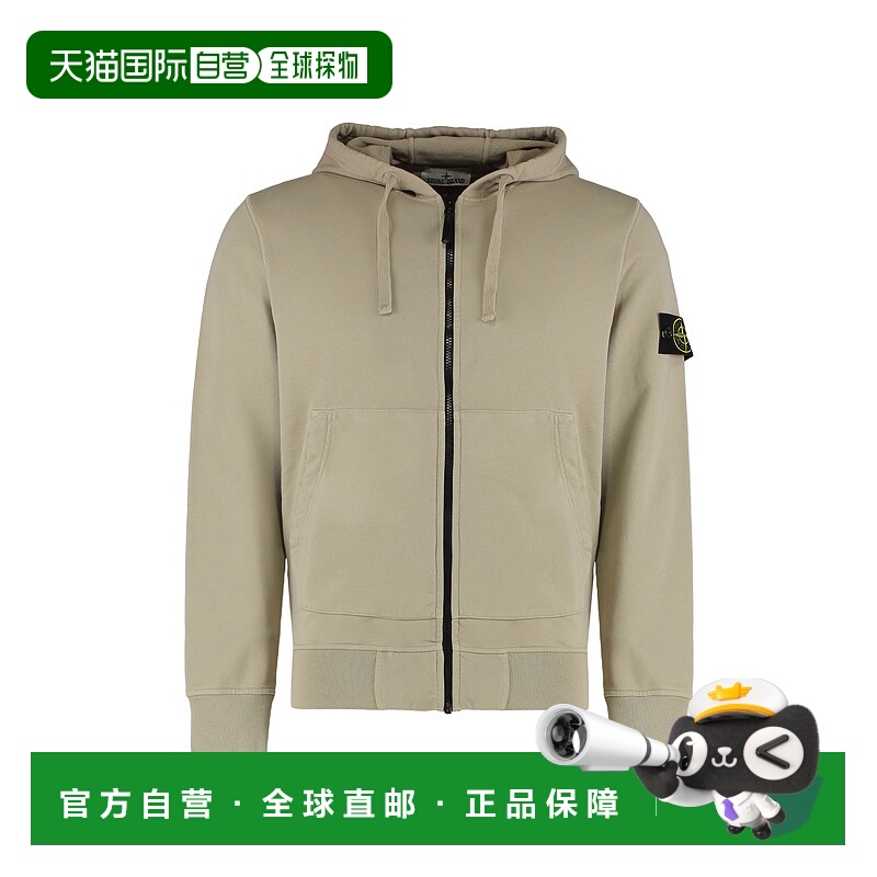 1h可退 STONE ISLAND 男士夹克 S156100061S0051V009A AW2025