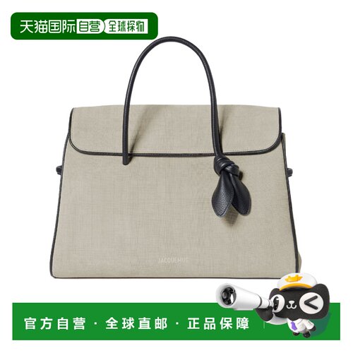 JACQUEMUS 女士斜挎包 BAU00434AC46C011PV AW2026【付后1h可退】