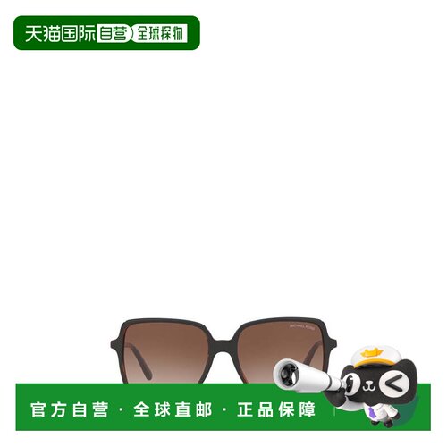 MICHAEL KORS 男士太阳镜 MK2098U378113 CO 花色 MICHAEL KORS S
