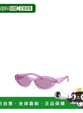 PRADA 女士眼镜 PR26ZS13R07Q AW2025 粉红色 徽标太阳镜