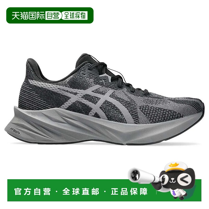 ASICS Dynablast 5 跑鞋 男士亚瑟士