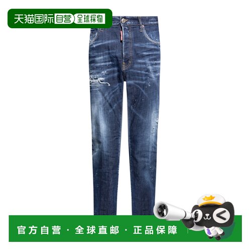 1h可退 奢淘 Dsquared2 腰带袢牛仔裤 男 S74LB1557S30664