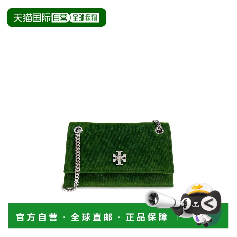 1h可退 TORY BURCH 女士斜挎包 1781520300 SS2026 绿色 Kira Min
