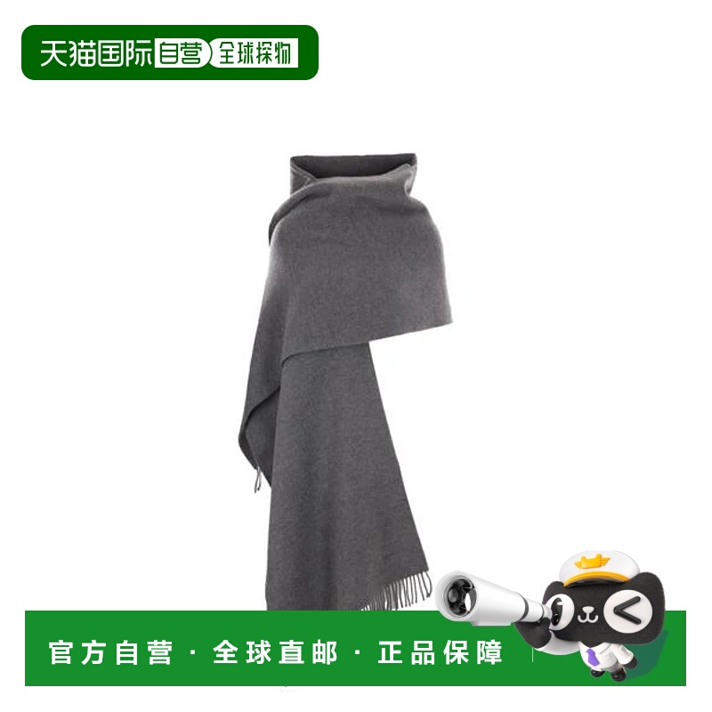 1h可退 BRUNELLO CUCINELLI 女士西服 MSCDAGW83C0106 AW2024