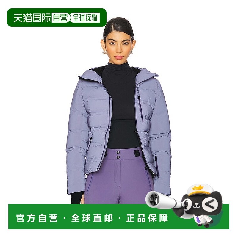 1h可退 潮奢 Aztech Mountain 女士 Nuke 套装 AMW40049D