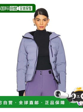 1h可退 潮奢 Aztech Mountain 女士 Nuke 套装 AMW40049D