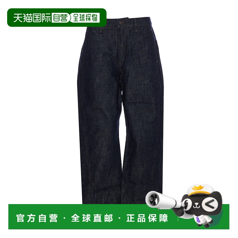 1h可退 LEMAIRE 女士牛仔裤 PA1051LD068BL760 CO 蓝色