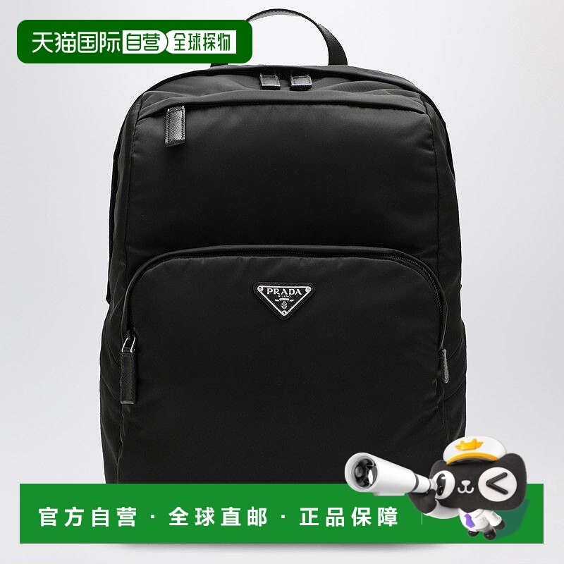 1h可退 潮奢 Prada 普拉达 男士 RE-NYLON 黑色背包 2VZ104OOO2DM