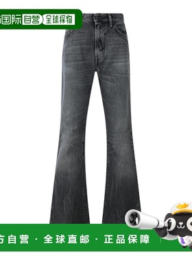 1h可退 潮奢 Acne Studios 艾克妮 女士 修身牛仔褲 A00570牛仔裤