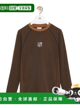 LOEWE 男士针织衫 H929Y23X065542 SS2026 绿色 LOEWE x On Brown