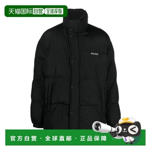 MA0135HAA3C74H01BK ISABEL 夹克 男士 AW2023 MARANT