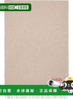 1h可退 潮奢 Acne Studios 艾克妮 男士 驼色 Fringe Wool Narrow