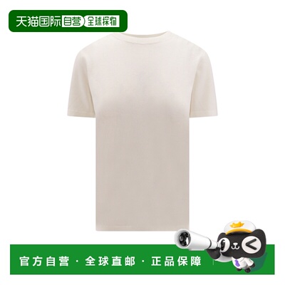 1h可退 潮奢 Loro Piana 诺悠翩雅 女士 圆领T恤 FAM7984
