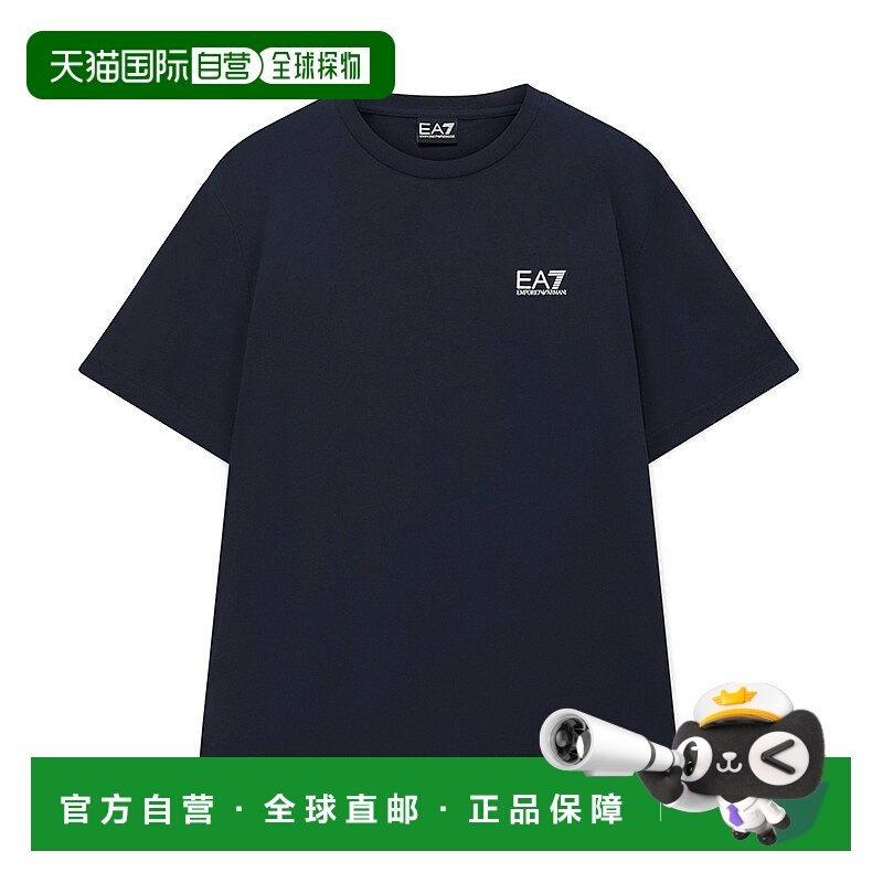 EMPORIO ARMANI Logo 印花T恤上衣7M000567AF10375MB149男阿玛尼