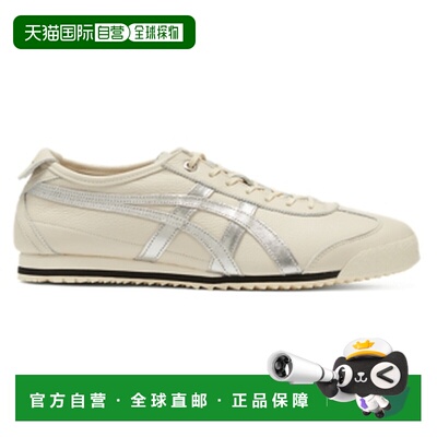Onitsuka Tiger|MEXICO 66 SD运动鞋休闲鞋1183A592-200鬼塚虎