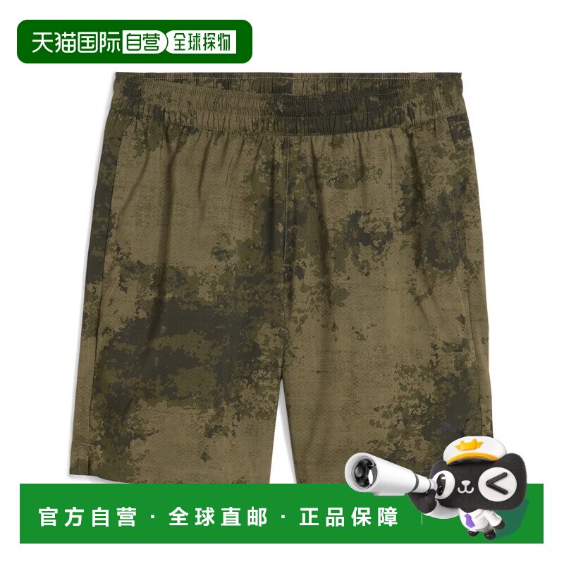 TAD ESSENTIALS 男子7寸梭织运动短裤户外休闲裤