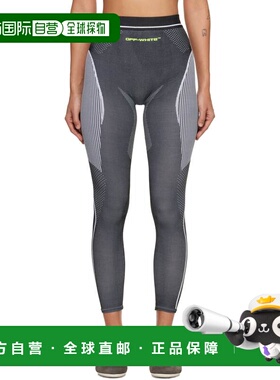 1h可退 潮奢 off-white 女士 灰色 Race Logo Arrow Seamless 紧