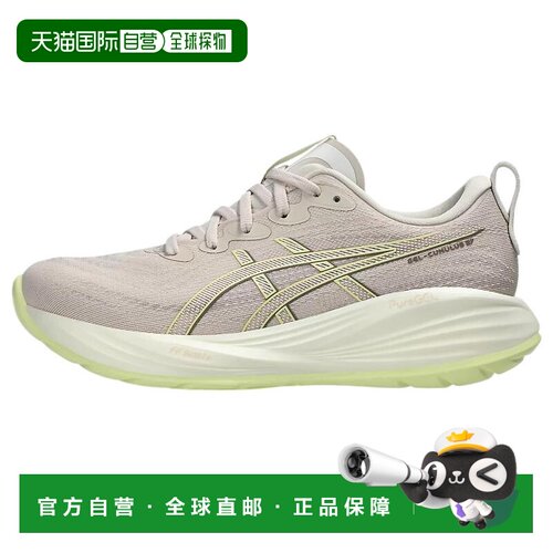 Asics 亚瑟士Asics Gel-Cumulus 27 柔软舒适减震低帮跑步鞋女款