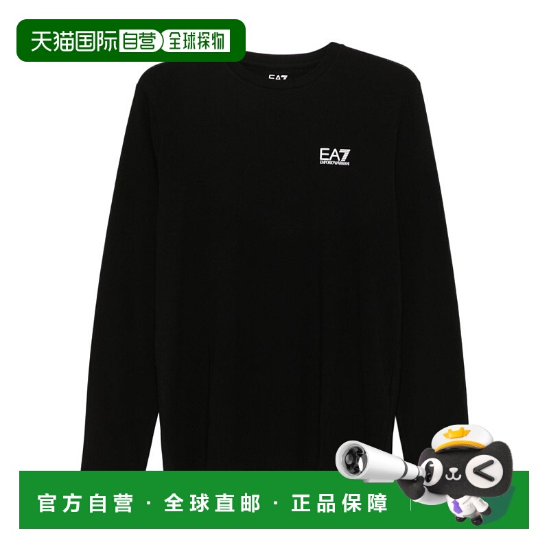 1h可退 EA7 EMPORIO ARMANI 男士T恤 8NPT28PJVQZ1200 AW2024