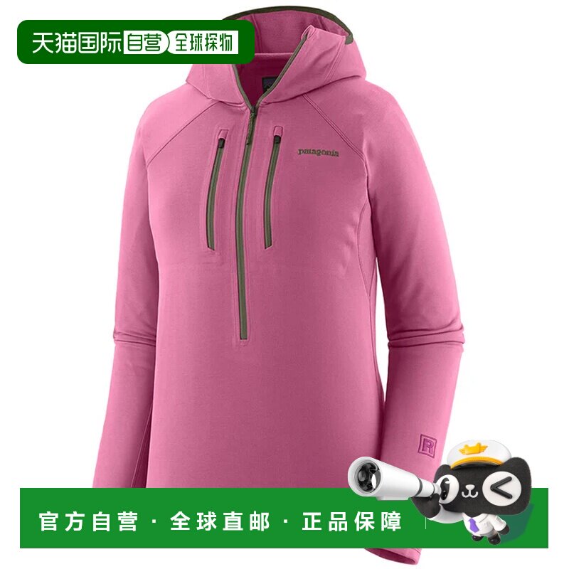 香港直邮Patagonia 女士户外风衣 40040FDMGROSA 【付后1h可退】